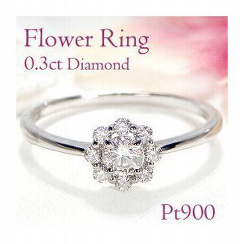 新作モデル 指輪 プラチナ900 Flower フラワー ブラックダイヤモンド 天然ダイヤモンド 4月誕生石