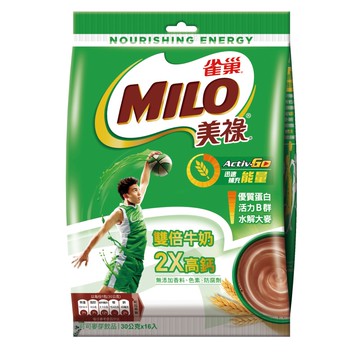 [家速配]雀巢美祿三合一雙倍牛奶袋裝