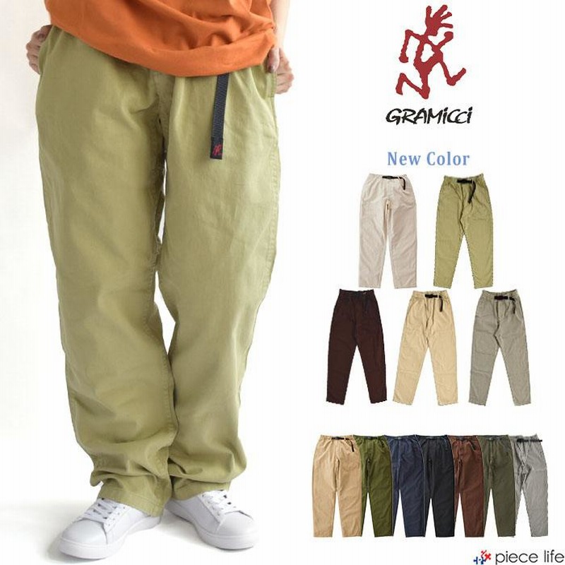 GRAMICCI グラミチ パンツ PANTS グラミチパンツ ロングパンツ 定番