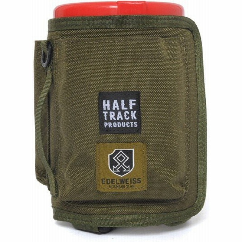 ハーフトラックプロダクツ Half Track Products Wet Cover Pocket Od ウェットカバー オリーブ ポケット ウェットティッシュ カバー 通販 Lineポイント最大0 5 Get Lineショッピング