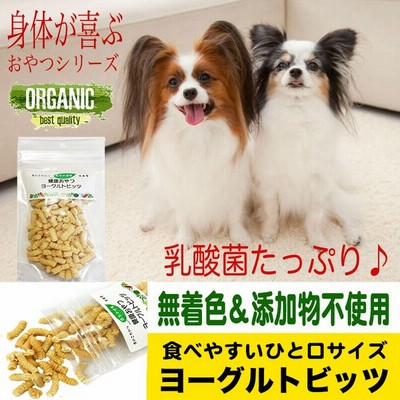 中型犬 大型犬 おやつの通販 1 418件の検索結果 Lineショッピング