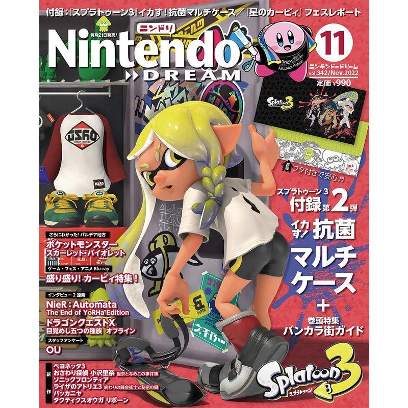 NintendoDREAM 2022年 11 月号 雑誌