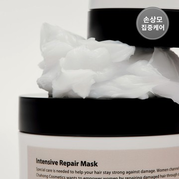 CHAHONG Intensive Repair Mask 100ml