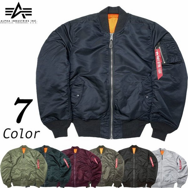 Alpha社 アルファ 00 Ma 1 フライトジャケット ナイロンヘビーツイル メンズ Ma1 ミリジャケ ブルゾン レギュラーサイズ 大きめ ビッグシルエット 通販 Lineポイント最大0 5 Get Lineショッピング