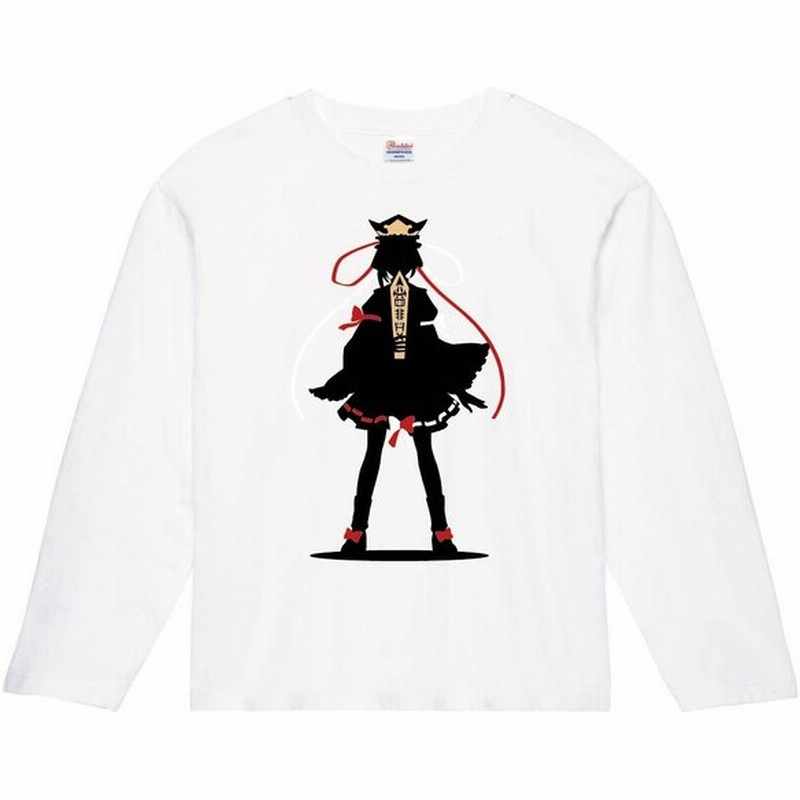 四季映姫 ヤマザナドゥ 東方 シルエット 影絵 イラスト カラー 長袖tシャツ 通販 Lineポイント最大0 5 Get Lineショッピング