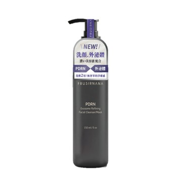 美膚娜娜PDRN外泌體深層收斂洗顏膜150ml