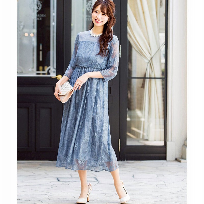 ニアナ Niana 総レースロングレーススカート 結婚式ワンピース パーティードレス 成人式 同窓会 二次会 ドレス ブルーグレー 通販 Lineポイント最大1 0 Get Lineショッピング