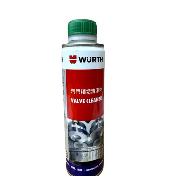 《油工坊》WURTH 福士 Valve Cleaner 汽門積垢清潔劑 燃燒室積碳