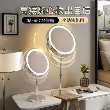 伸縮可升降台式led帶燈化妝鏡30倍放大金屬梳妝鏡桌面大號