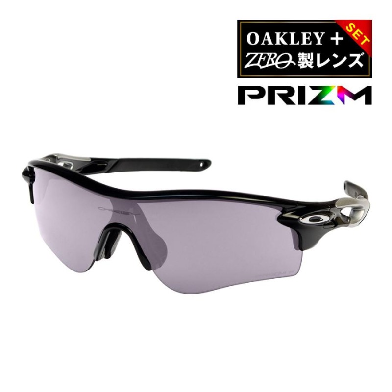 Oakley オークリー メンズ サングラス レーダーロック パス Radarlock ...