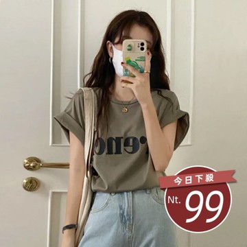 【台灣發貨】韓版美式復古寬鬆短袖上衣 衣服 女裝 t恤 短袖t恤 上衣【T560】