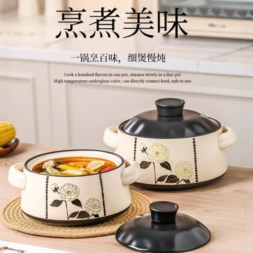 日式可愛熊貓砂鍋家用新款陶瓷燉鍋煮湯煮粥煲仔飯煤氣燃氣灶送禮