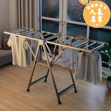 折疊曬衣架 不鏽鋼晾衣架落地折疊室內家用陽台臥室兒童涼衣桿室外曬被子神器