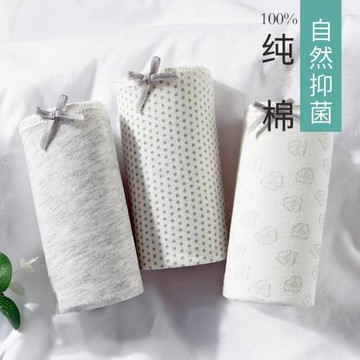 100%抗菌可愛蝴蝶結低腰純棉內褲