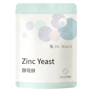 Dr.Nutri 酵母鋅膠囊  30顆  390mg  1袋
