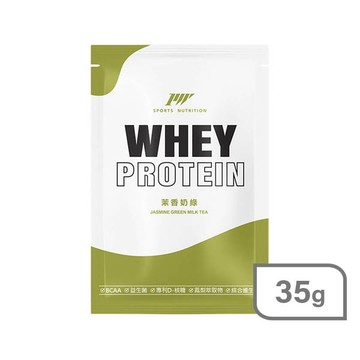 POWER WAY濃縮乳清35g-茉香奶綠