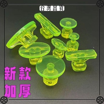 汽車凹陷修復工具套裝車身鈑金凹凸坑無痕修補吸盤吸坑加厚墊片 可開發票✔Car Supplies 🚗臺灣出貨🚗