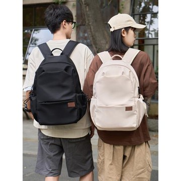 雙肩包2024新款大容量旅行背包男士電腦包女初中生高中大學生書包