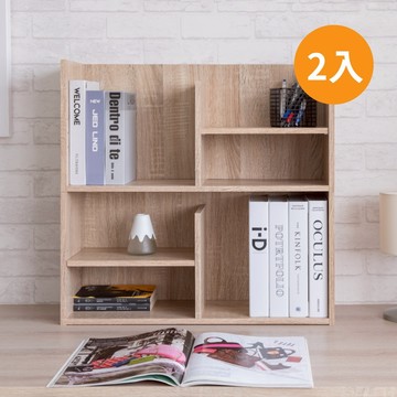 TZUMii簡約實用桌上架2入組-雙色可選