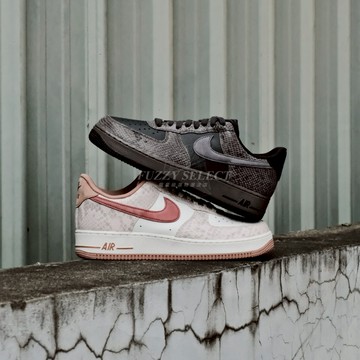 【逢甲FUZZY】 Nike Air Force 1 蛇紋 紅蛇 HF2898-100 黑蛇 HF2898-001