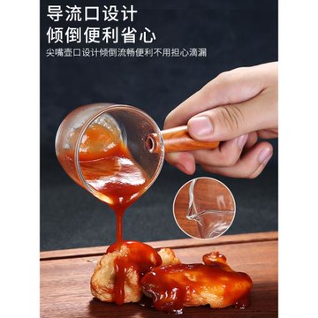 日式玻璃調味碟醬料碟商用家用帶柄蘸料碟創意調料番茄醬油醋碟