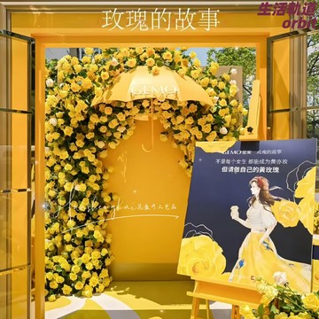 【仿真玫瑰】假花 仿真花 裝飾花 道具花 玫瑰故事 拍攝寫真道具 田園風婚禮櫥窗佈置 黃色玫瑰 多場景裝飾