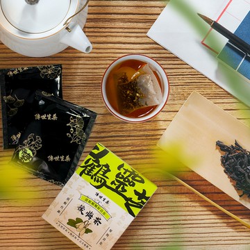 順暢後悔茶(咸豐草白鶴靈芝)10入/盒【1/2/3盒】