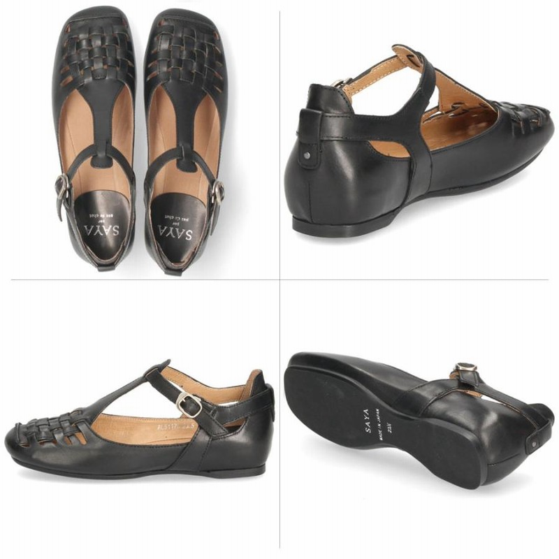 【SAYA】サヤ 24 インヒールパンプス ストラップ レザー ブラウン SAYA - 【SAYA】サヤ 24 インヒールパンプス ストラップ レザー