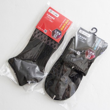 MIT石墨烯能量襪 560154