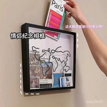 🔥🔥臺灣出🔥中空爆款相框門票儲存擺臺存根明信片紀念品銀幣存錢ins畵框 IKYB