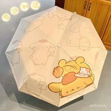 🔥臺灣-出貨🔥布丁狗全自動雨傘女晴雨兩用太陽傘防曬防紫外綫動漫傘折疊遮陽傘