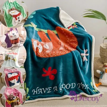 紫色白兔 【iSFun】童趣動物＊雙層保暖法蘭絨單人被毛毯100x140cm (多款任選)