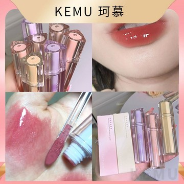 台灣現貨 珂慕美妝店 唇釉 Cappuvini鏡面唇釉 水光唇蜜 玻璃果凍唇 水光唇釉 玻璃唇釉 顯白學生平價唇釉 唇彩