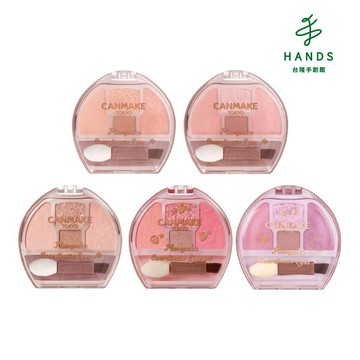 【CANMAKE】 臥蠶淚袋專用盤&怦怦版(淚袋眼影盤)｜台隆手創館