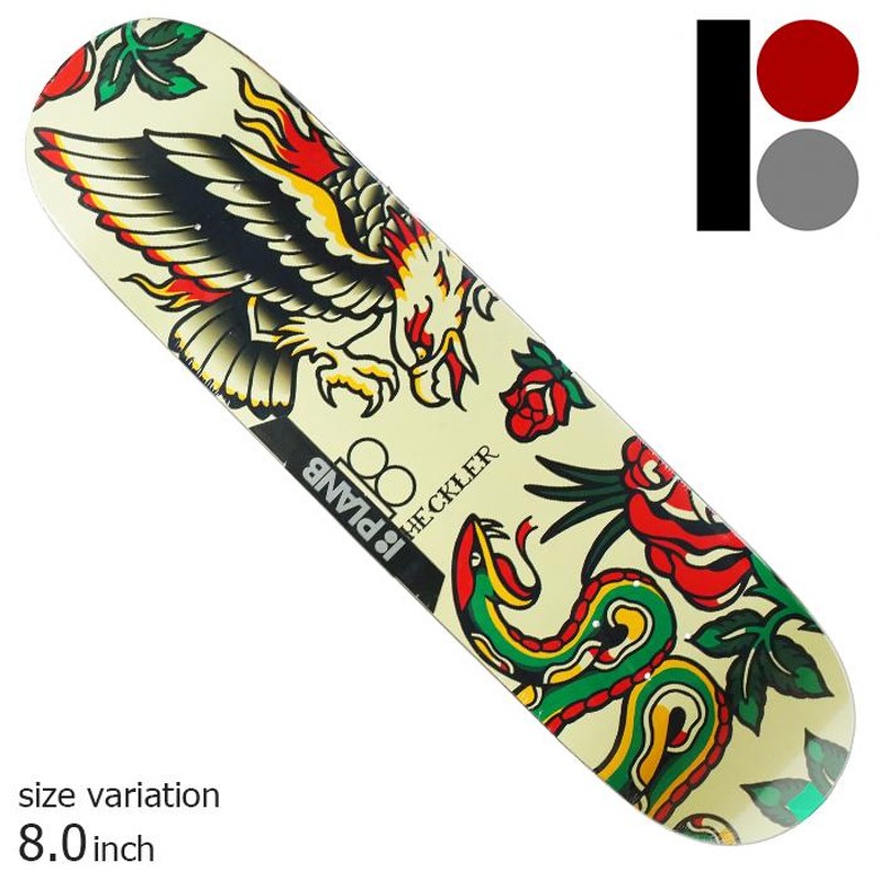 PLAN B Ryan Sheckler Traditional 8.0 プランビー スケートボード