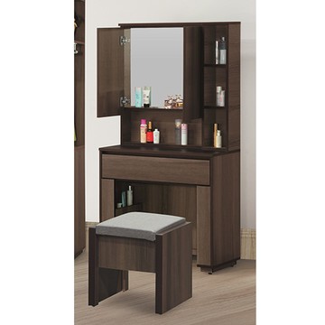 【顛覆設計】情那森2.7尺化妝鏡台(含椅)