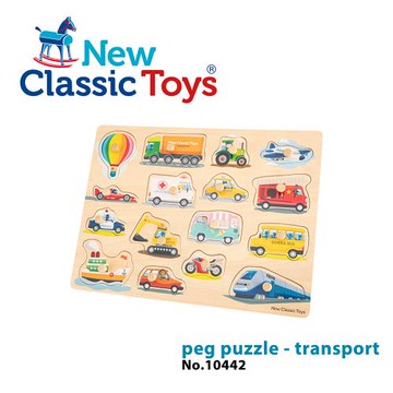 【荷蘭New Classic Toys】寶寶木製拼圖-交通運輸工具 -16pcs-10442