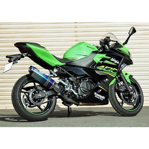 BEET BEET:ビート NASSERT(ナサート) Evolution TypeII スリップオンマフラー サイレンサータイプ：ブルーチタン  Ninja400 Z400 通販 LINEポイント最大0.5%GET LINEショッピング