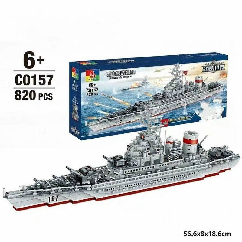 41-iIVVbUQL.jpg_BO30,255,255,