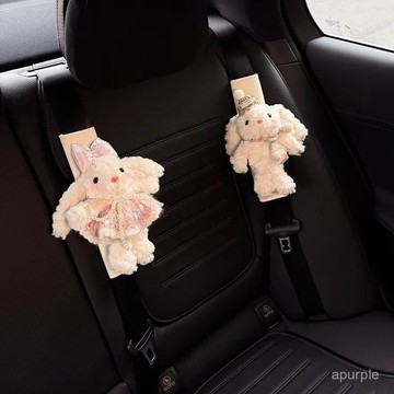 創意兔子汽車車內安全帶護肩套高級感防磨衣服一對情侶可愛裝飾 7N3C