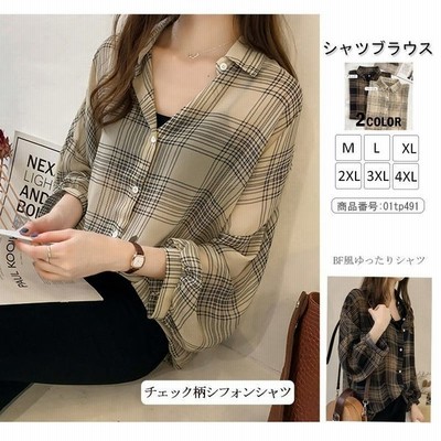 シャツ ブラウス ボリュームスリーブチェックシアーシャツ 透け感 長袖 秋 レディース トップス チェック柄 とろみブラウス 体型カバー オシャレ 通販 Lineポイント最大get Lineショッピング