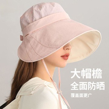 ❤臺灣出貨❤夏季防曬帽 加長加大帽檐 全臉防護 可扎馬尾 遮陽帽 防紫外線抗UV 透氣帽 加長帽檐 加大帽檐 護臉遮陽