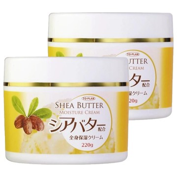 TO-PLAN 新乳木果油全身保濕乳 220g  2個