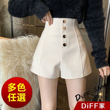 【DIFF】韓版高腰顯瘦短褲 休閒褲 短褲 褲子 運動短褲 女裝 休閒短褲 寬褲 運動褲【P184】
