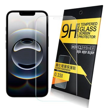 NISDA for iPhone 16e 鋼化9H玻璃螢幕保護貼-非滿版