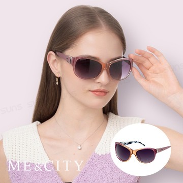 ME&CITY  義式盛夏絢彩雙色太陽眼鏡 抗UV400 (ME 1211 B06)