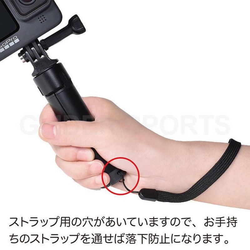 GoPro 用 アクセサリー アクションカメラ用 ミニ三脚 1/4インチネジ付