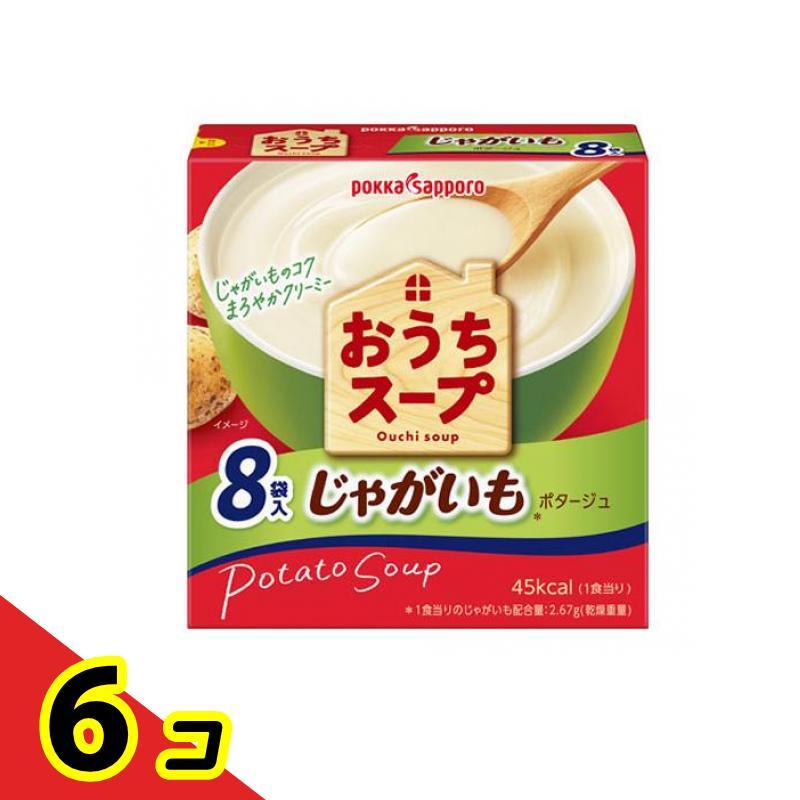 ポッカサッポロ おうちスープ じゃがいも 96g (8袋入) 6個セット   送料無料