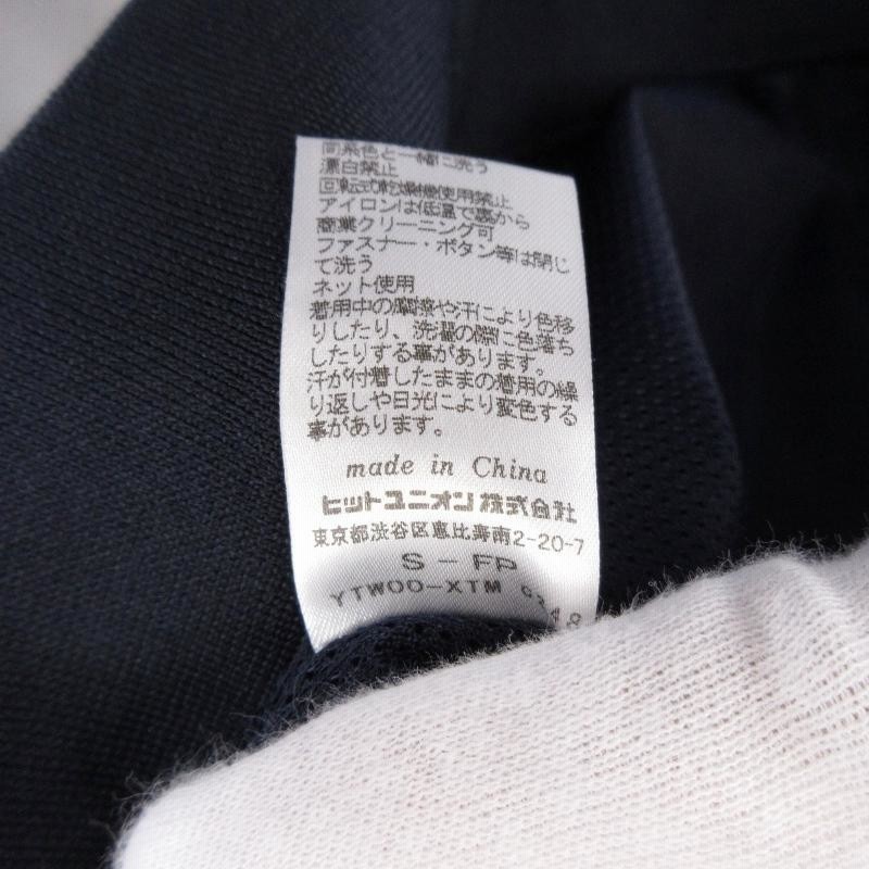 ✨美品✨フレッドペリー チェック柄 緑 ハリントンジャケット L シップスがフレッド・ペリーに別注したチェック柄ウール地の