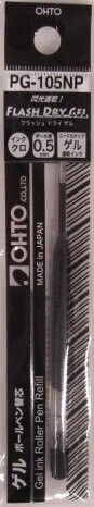 日本OHTO Rays中性原子筆替芯PG-105NP(黑色)